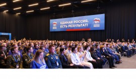 Молодёжь представила инициативы в новую Народную программу «Единой России»