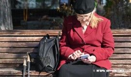 В России средний размер пенсии вырос в два раза за 10 лет