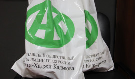 Крупную партию гумпомощи доставил Фонд Кадырова в Луганк и Мариуполь