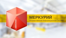 В ЧР Россельхознадзор выявил 173 нарушения по результатам анализа компонента «Меркурий»| грозный, чгтрк
