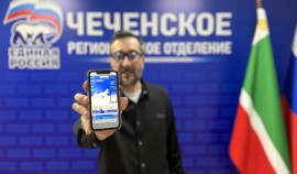 Порядка 120 тысяч жителей ЧР уже проголосовали на предварительном голосовании «Единой России»| грозный, чгтрк
