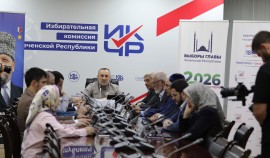 Избирком ЧР утвердил результаты выборов 20 сентября 2026 года