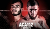 В Грозном завершился турнир ММА ACA 112