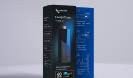 Умные телевизоры в каждый дом: на рынок вышла новая ТВ-приставка на базе Android