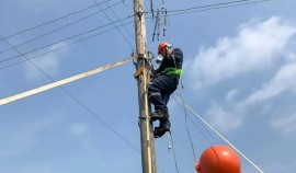 АО «Чеченэнерго»: информация об отключении электроэнергии