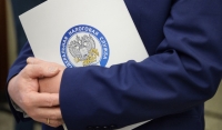 Управление ФНС России по Чеченской Республике предлагает принять участие в онлайн-опросе