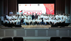 Шестой поток «Университетских смен» открылся в ГГНТУ| грозный, чгтрк