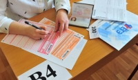 Правила сдачи ЕГЭ могут измениться