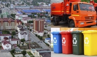 Чеченская Республика полностью перешла к оказанию коммунальной услуги по обращению с ТБО