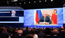 В Москве состоялся третий этап XX съезда партии 