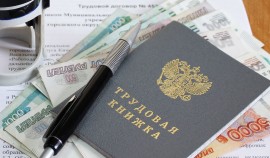 В декабре 2023 года подписан новый закон о занятости населения.