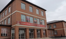 В Грозненском районе построена школа на 480 мест