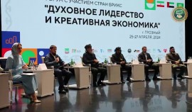 В Грозном стартовал международный форум  с участием почётных делегатов из стран БРИКС