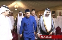 Рамзан Кадыров посетил Абу-Даби