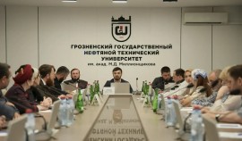 На заседании ПИШ «РосГеоТех» ГГНТУ утверждена программа развития на 2026 год| грозный, чгтрк
