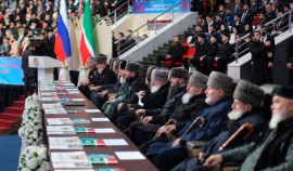 В Грозном 2 марта пройдет съезд народа ЧР с участием представителей разных стран