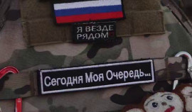 В зону СВО из Грозного отправилась новая группа добровольцев| грозный, чгтрк