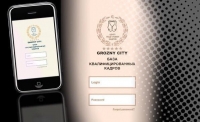 Предприниматели Чечни получат доступ к базе квалифицированных кадров сферы гостеприимства