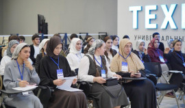 Всероссийская конференция по экономике образования прошла в ЧГПУ