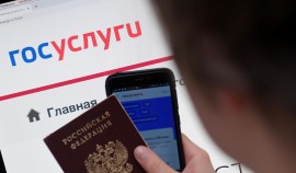 На Госуслугах запущены все «жизненные ситуации»| грозный, чгтрк