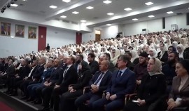 В Грозном пройдет форум педагогов и конференция, посвященные стратегии развития образования