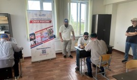 Окружной турнир по шахматам среди незрячих и слабовидящих прошел в Грозном| грозный, чгтрк