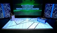 В Чеченской Республике успешно реализуется программа развития образования