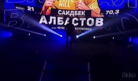 Чеченский боец стал серебряным призером кубка РФ по смешанному боевому единоборству