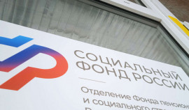 Ветераны СВО могут бесплатно пройти санаторно-курортное лечение и медицинскую реабилитацию