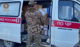 РОФ им. А.-X. Кадырова отправил для бойцов спецназа «Ахмат» очередной гуманитарный груз