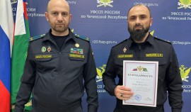 Чеченских судебных приставов наградили в честь профессионального праздника