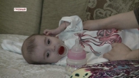 Фонд им. А.-Х.Кадырова выделил средства на лечение семимесячному ребенку