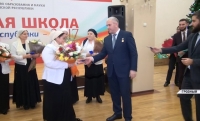 В Грозном состоялось награждение победителей Всероссийского конкурса «Успешная школа»