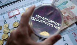 В Чеченской Республике с начала 2024 года 108 медицинских работников вышли на пенсию досрочно