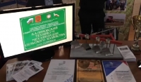 В ГГНТУ прошла республиканская ярмарка вакансий 
