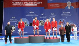 Студенты из ЧР завоевали первое место на чемпионате России по самбо в Москве