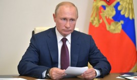 Владимир Путин проводит совместное заседание Госсовета и Совета по стратегическому развитию