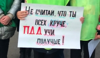 В Чечне прошли мероприятия, приуроченные ко Дню памяти жертв ДТП