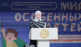 Хутмат Кадырова запустила акцию «Мир особенных детей» в месяц Рамадан