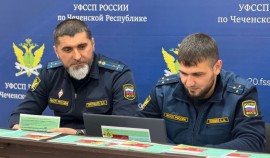 Служба судебных приставов проводит Всероссийскую информационную акцию «В Новый год без долгов!»