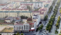 Накануне в Грозный прибыли участники Всероссийского педагогического форума