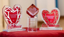 Республиканская станция переливания крови стала победителем Всероссийской премии «СоУчастие»