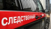 СКР призвал СМИ не доверять сообщениям террористов о трагедии в Магнитогорске