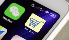 Российский магазин приложений на Android NashStore стал доступен для скачивания пользователям