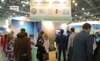 В Москве состоялась международная выставка  "Интурмаркет 2017"