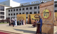 В городе Аргун прошел очередной этап IX Республиканского конкурса "Синмехаллаш"