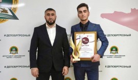 Алиев Адам стал победителем регионального этапа Всероссийского конкурса «Сердце отдаю детям»