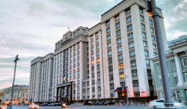 Россиянам перечислили законы, вступающие в силу в июне