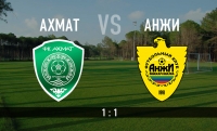 Контрольный матч "Ахмат" - "Анжи" завершился вничью