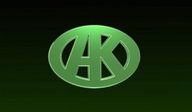 При финансовой поддержке РОФ им. А.-Х. Кадырова в секторе Газа восстановили Исламский колледж| грозный, чгтрк